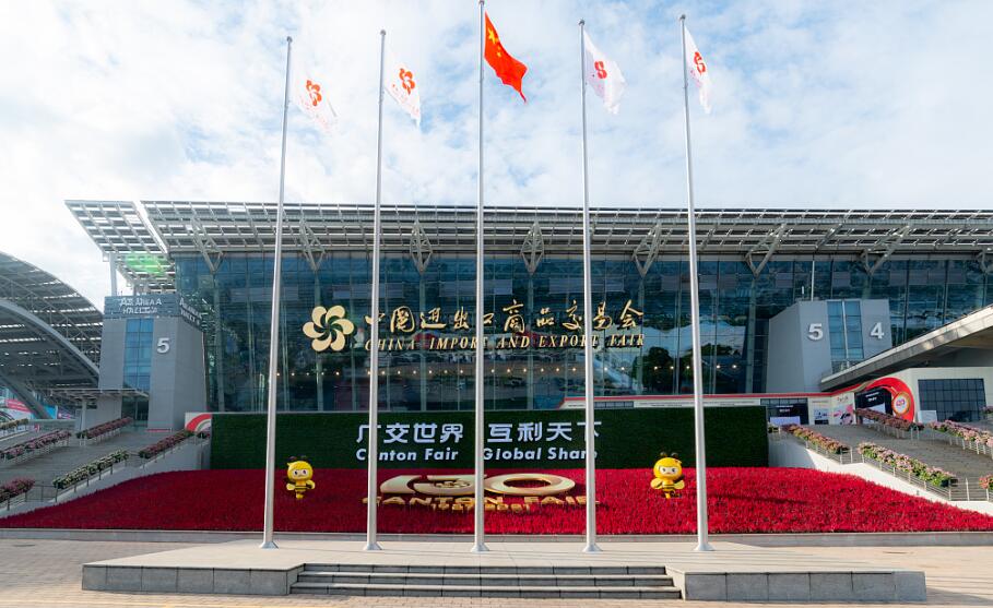 QQ截图20231116104729.jpg