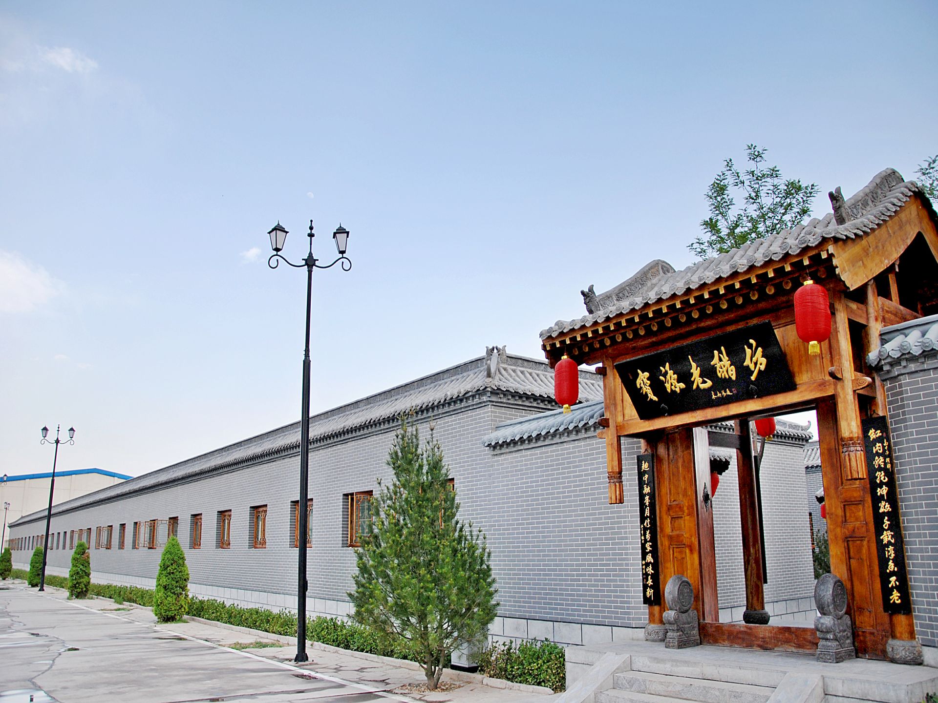 微信图片_20240531152229.jpg