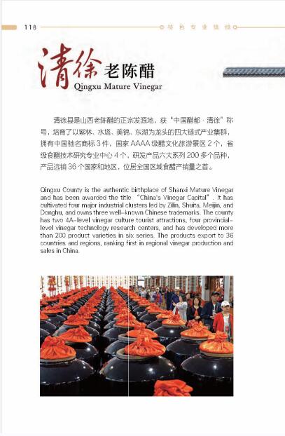 QQ截图20240222143550.jpg