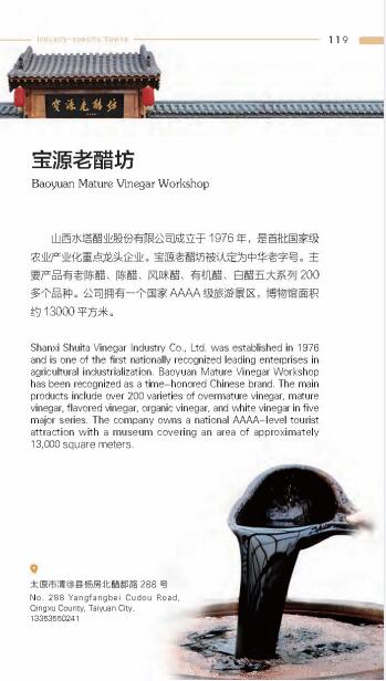 QQ截图20240222143610.jpg